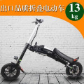 High power durable power assist adult electric scooter